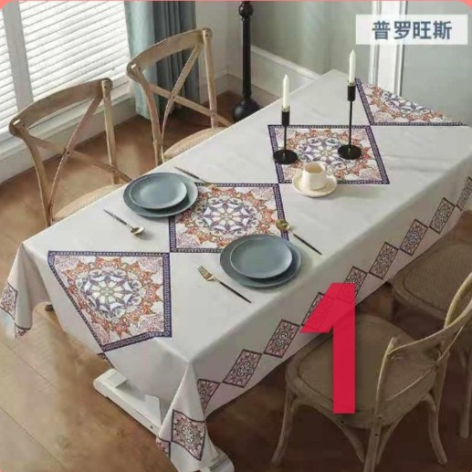 NA - TAPLAK MEJA ANTI AIR PREMIUM TABLE CLOTH PREMIUM TAPLAK BOHEMIAN