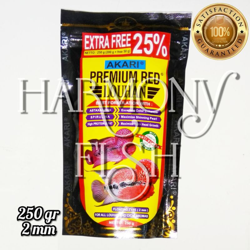 AKARI PREMIUM RED LOUHAN 250GR Pelet Pakan makanan ikan lohan 250 gram astaxanthin jenong cencu srd