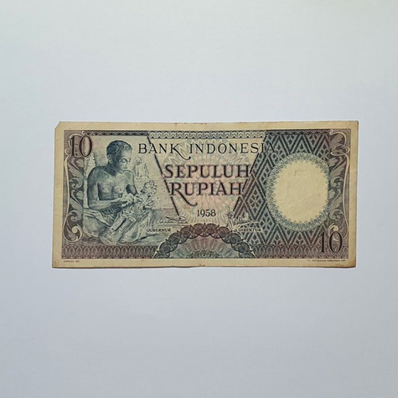 Uang kertas 10 Rupiah tahun 1958