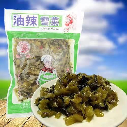 

You La Xue Cai Yukina Preserved Chinese Mustard Pickled Best Seller