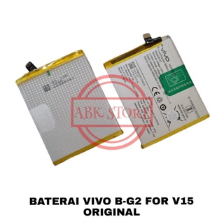 BATRE BATERAI BATTERY VIVO V15 B-G2 ORIGINAL