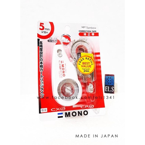 

SALE Tombow Correction Tape 5 mm + Refill - Tip-ex/PULPEN GEL/PULPEN LUCU/PULPEN 1 PACK/PENSIL WARNA/PENSIL 2B/PENGHAPUS JOYKO/PENGHAPUS LUCU/RAUTAN PENSIL PUTAR/RAUTAN ELEKTRIK/SPIDOL WARNA/SPIDOL PERMANEN/SPIDOL WHITEBOARD/CORRECTION TAPE