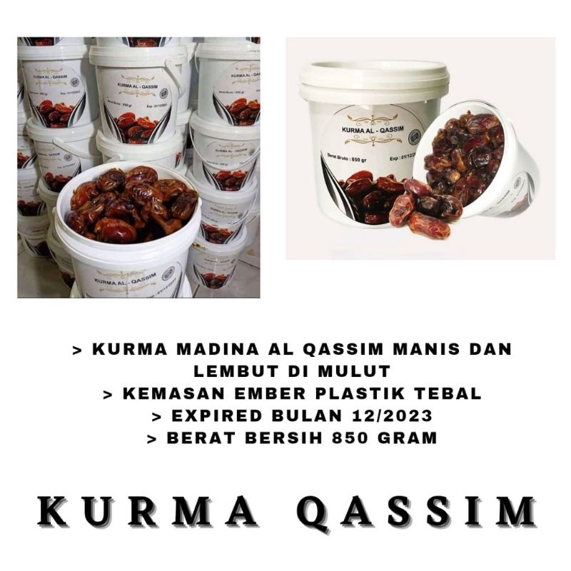 

Kurma Al-Qasim