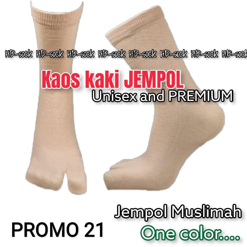 Kaos Kaki Jempol Muslimah/Kaos Kaki Jempol Batik/Kaos Kaki Jempol Polos/Kaos Kaki Jempol Telapak