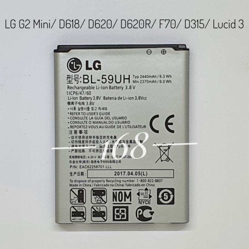 Baterai Batre LG BL59UH LG G2 Mini D618 D620 D620R F70 D315 Lucid 3 Batere LG BL 59UH Original