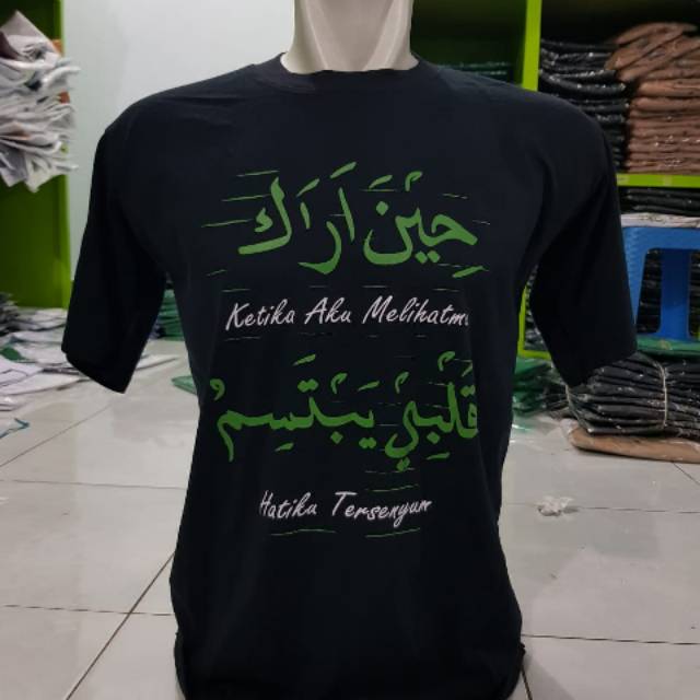 [COD] Kaos Santri | Terbaru | Terlaris