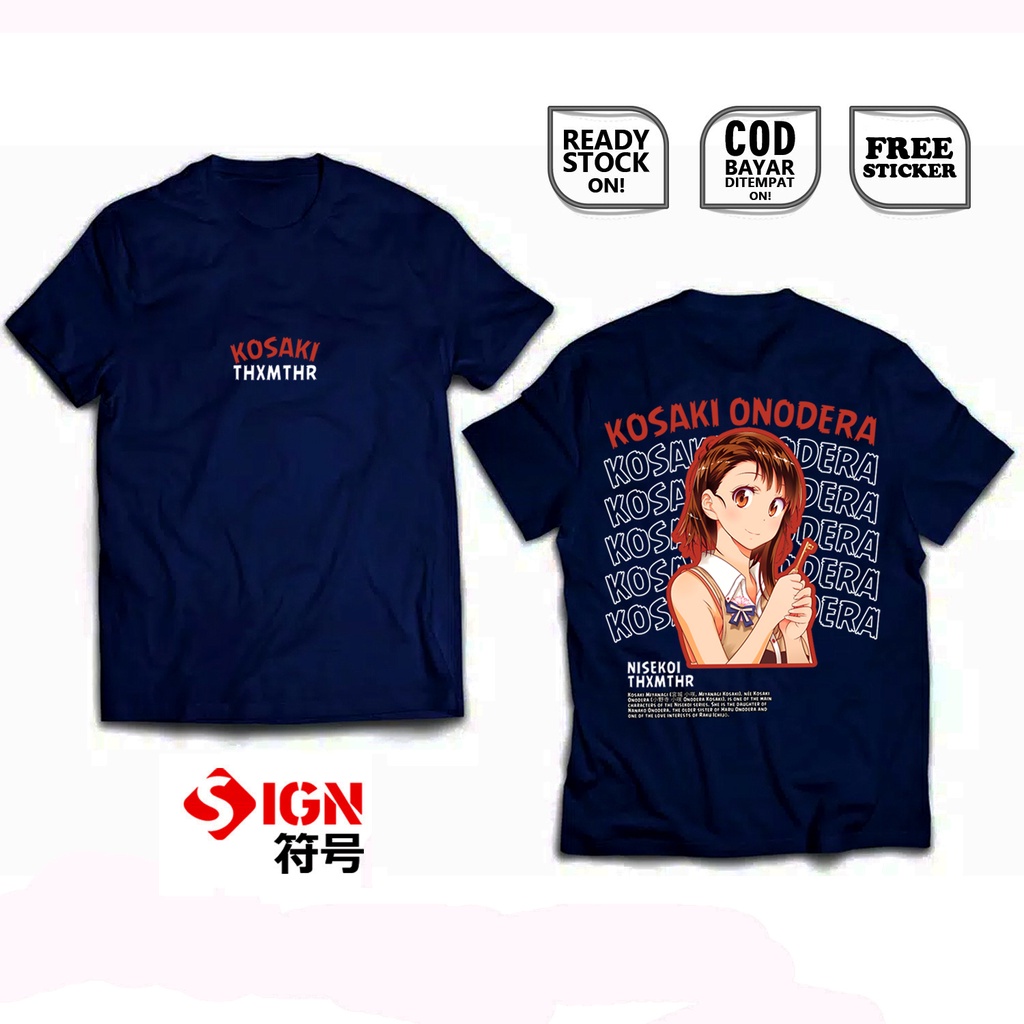 KAOS KOSAKI ONODERA NISEKOI DERA CHAN WAIFU ANIME MANGA RAKU ICHIGO CHITOGE KIRISAKI MARIKA TACHIBANA YUI KANAKURA SEISHIRO TSUGUMI THE PROMISE GIRL BAJU JEPANG JAPAN CULTURE COSPLAY OTAKU WIBU  - SIGN CLOTH