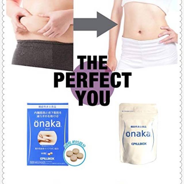 Onaka pill box diet