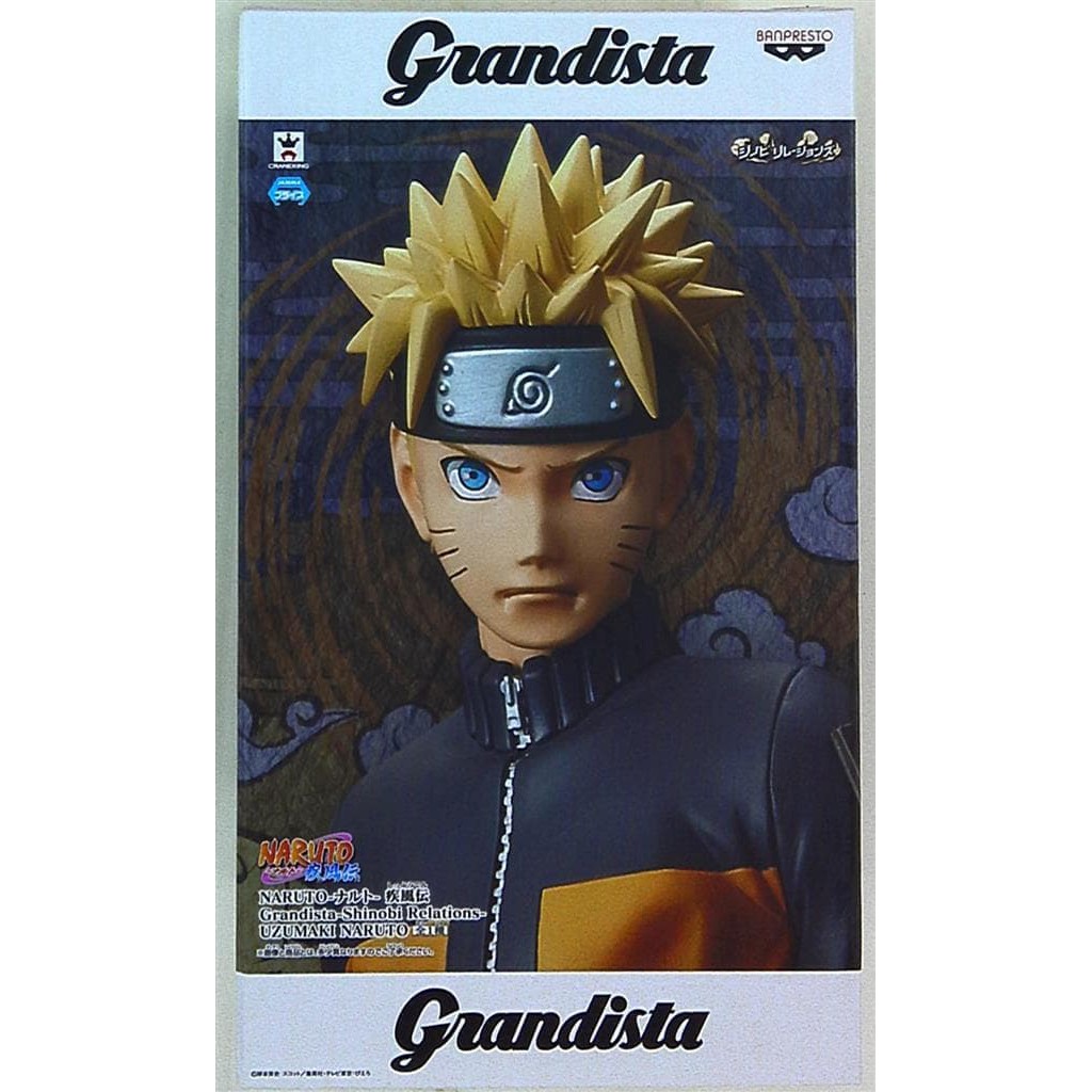 Grandista Naruto