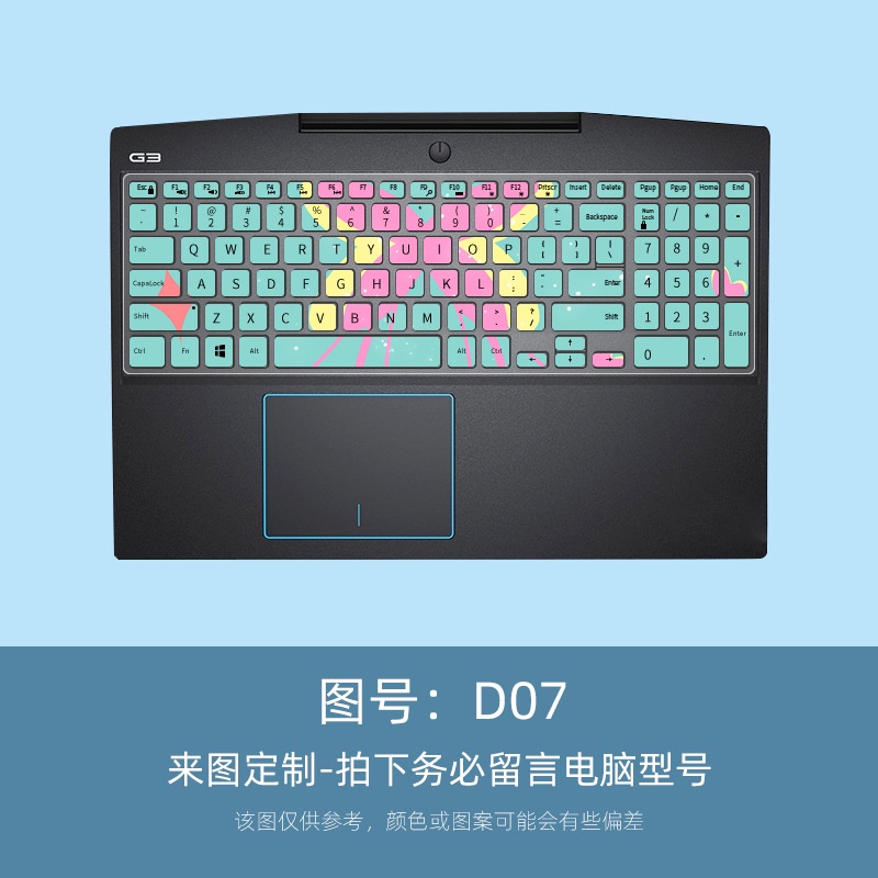 Film Pelindung Keyboard Laptop Motif Kartun Bunga Untuk DELL G Series VOSTRO 15-7570 Ins15-7577 7567 7566 Ins 15-5565 Ins 15-5567 G- 5567 G- 553