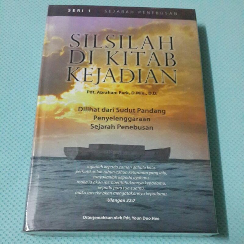 SILSILAH DI KITAB KEJADIAN (HARD COVER)