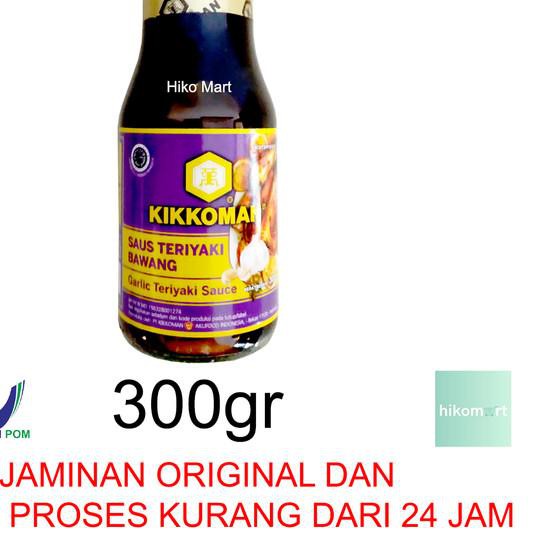 

♣ Kikkoman Garlic Teriyaki Bawang 300gr HALAL ➻