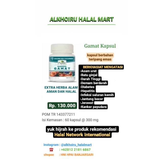 GAMAT KAPSUL HNI HPAI