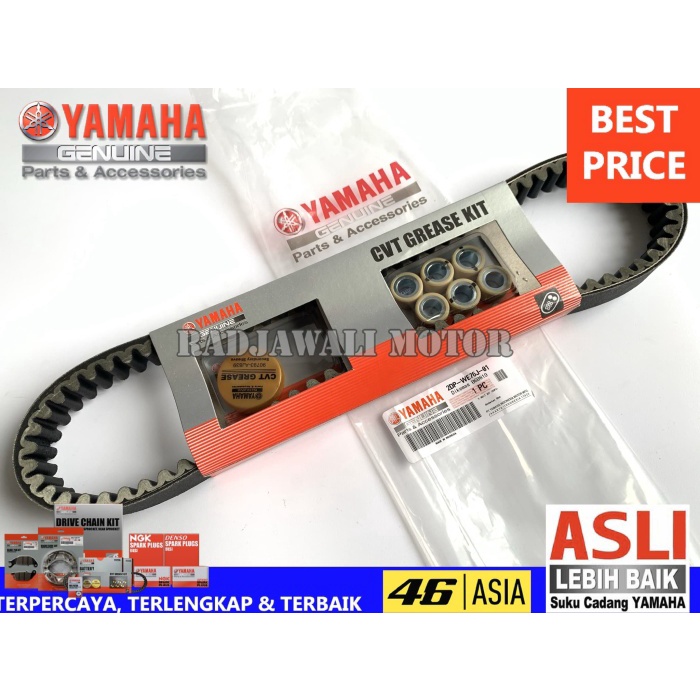 VANBELT / V-BELT SET NMAX ASLI YAMAHA ORIGINAL Original