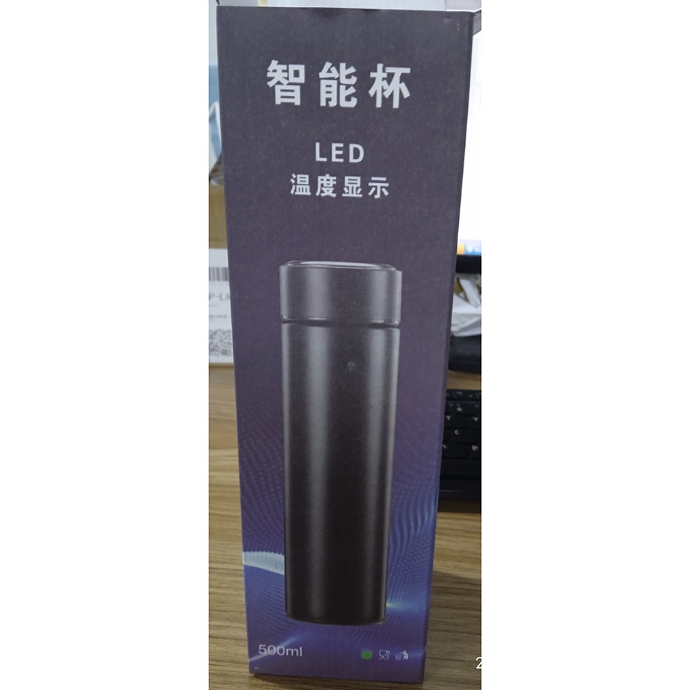 OneTwoCups Botol Minum Thermos Suhu LCD Thermal Smart Mug Stainless Steel 500ml - OTC001 - Black