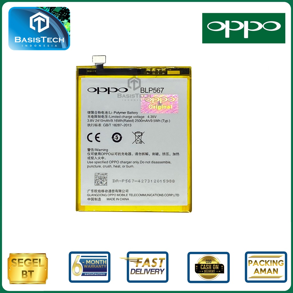 BATERAI OPPO R1 R829 R829T R1L R8006 - R1K R1S R8007 - BLP567 - ORI99