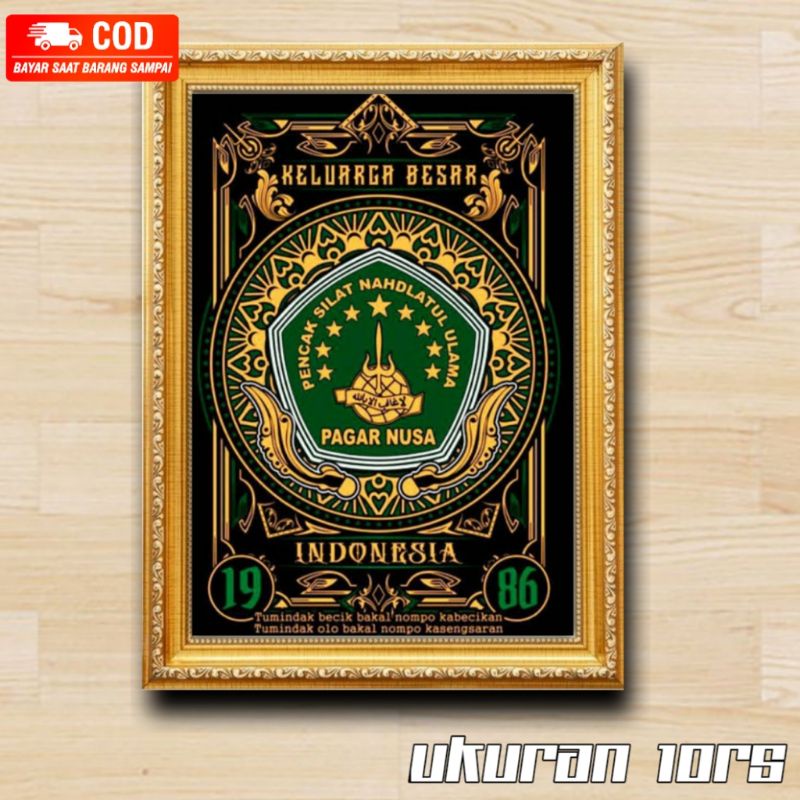 Figura Bingkai Pagarnusa 10R