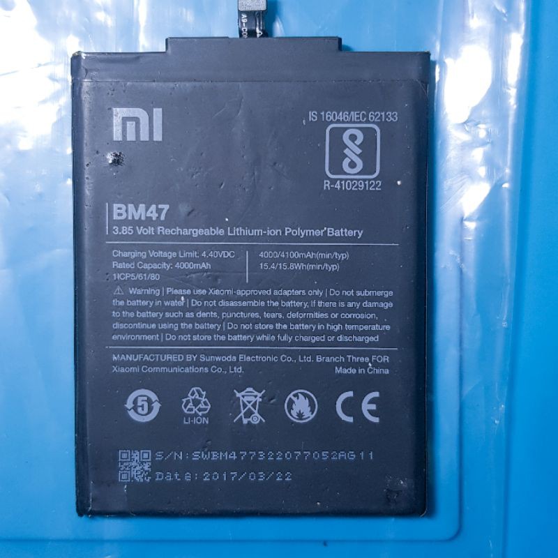 BATERAI XIAOMI BM 47