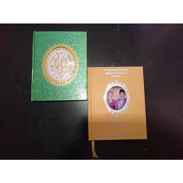 Buku Yasin Hard Cover/Yasin Hard Cover