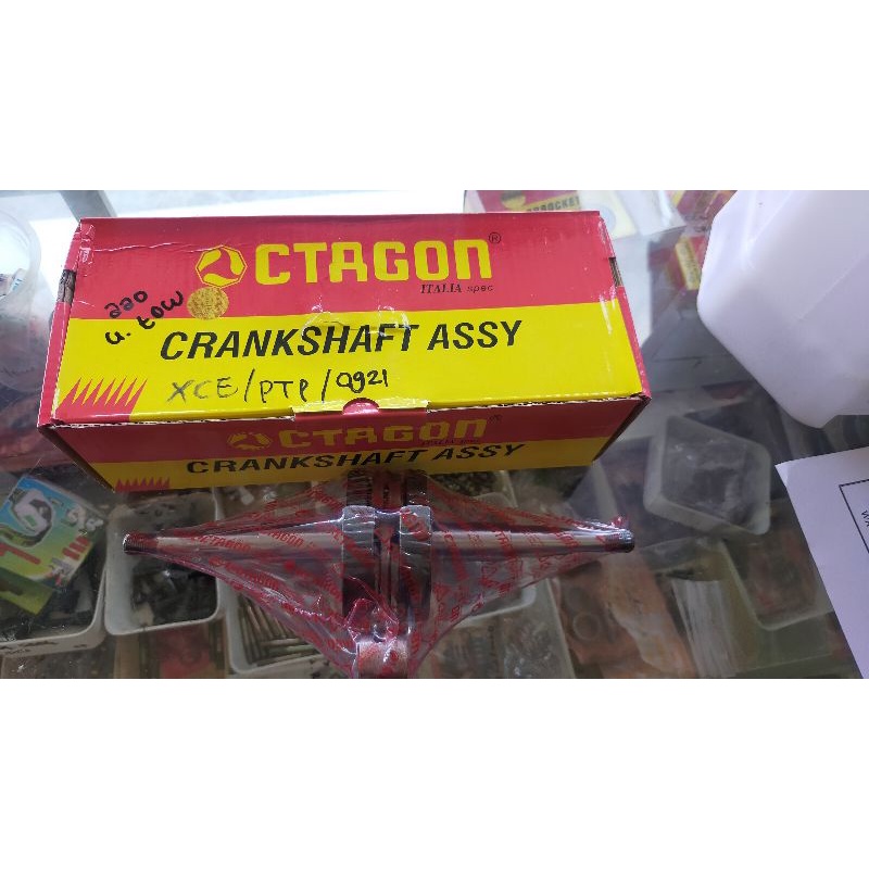 Cruk As / Kruk As senso 070