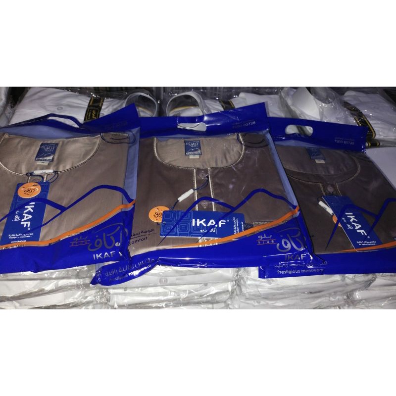Jubah Ikaf polyster dewasa lengan pendek/ Jubah ikaf ori saudi