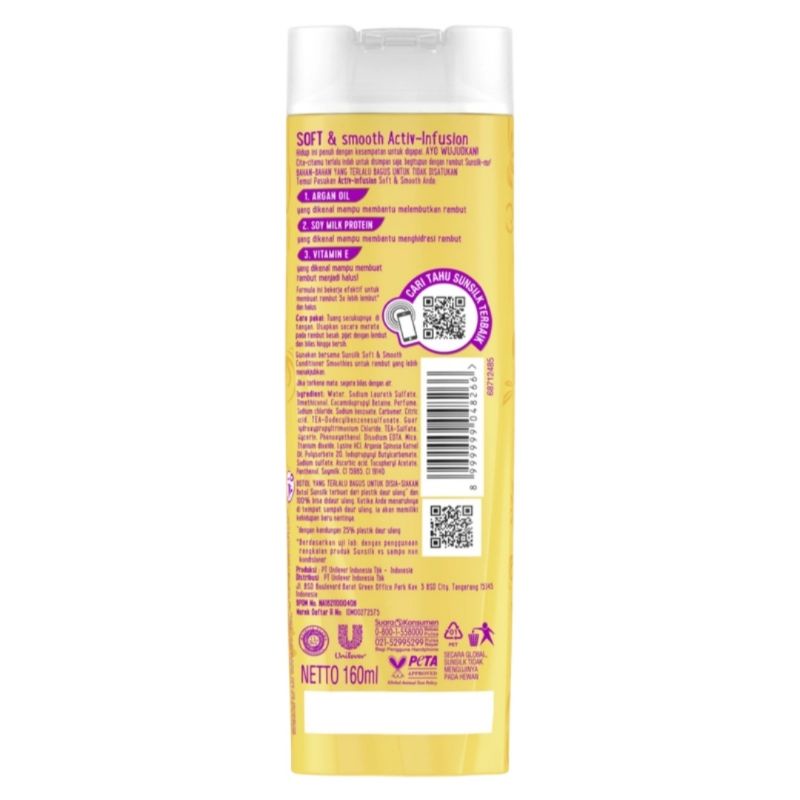 SUNSILK Shampoo Soft &amp; Smooth 160ml