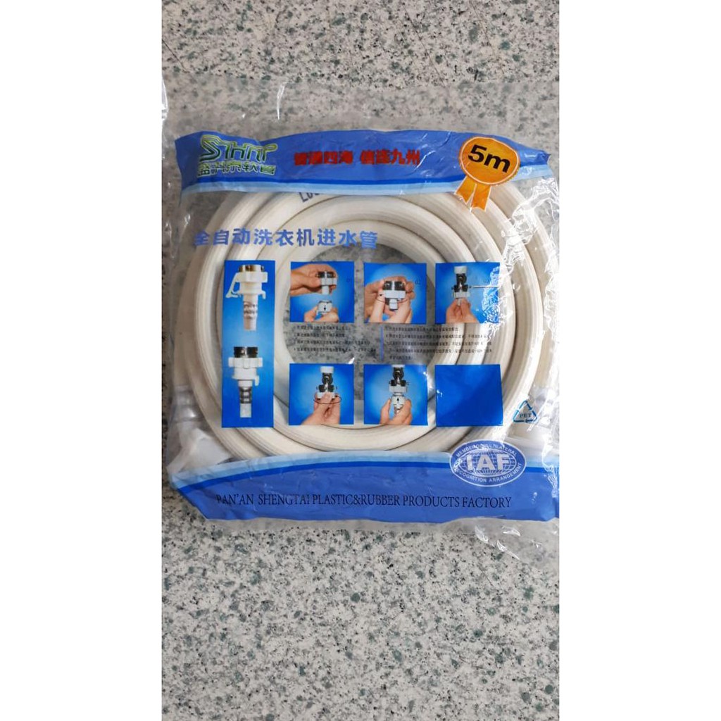 Selang Inled Mesin Cuci 1 Tabung, 5 meter | MESIN CUCI | GROSIR MESIN CUCI | MESIN CUCI MURAH |