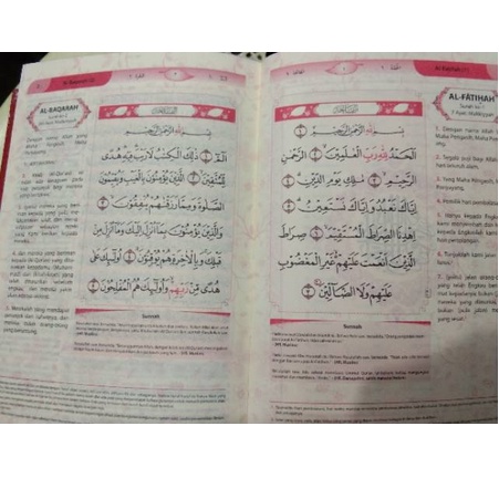 AL QURAN TERJEMAH AISYAH A6 MUSLIMAH