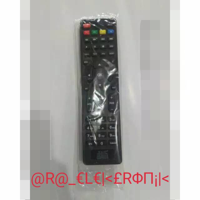 Remote Receiver Rekomendasi Ninmedia oracle