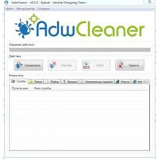 [FULL VERSION] Malwarebytes AdwCleaner 8 Pro - GARANSI AKTIVASI