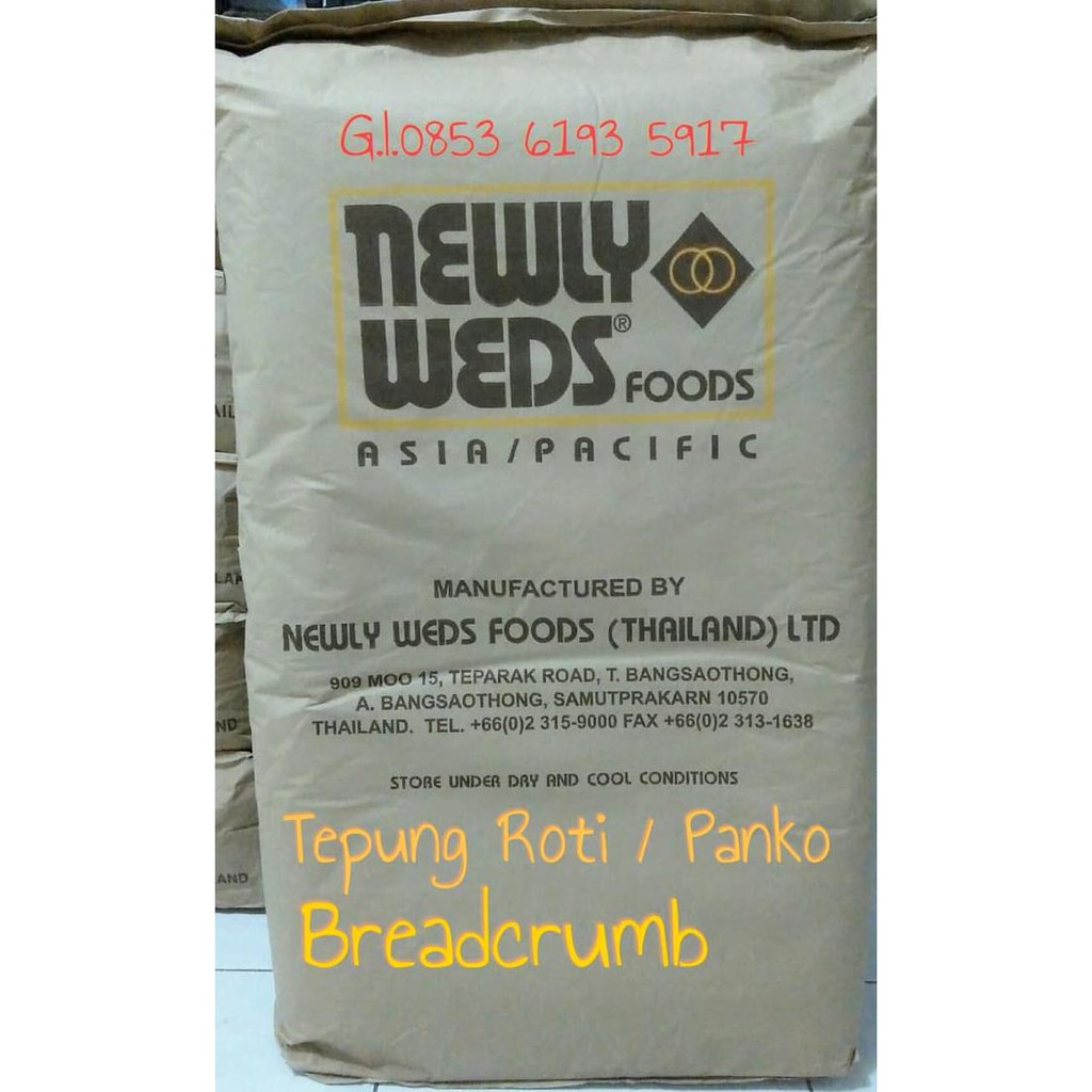 

Sale!! Breadcrumbs White 1Kg / Panko From Thailand / Tepung Roti / Panir Terbaru