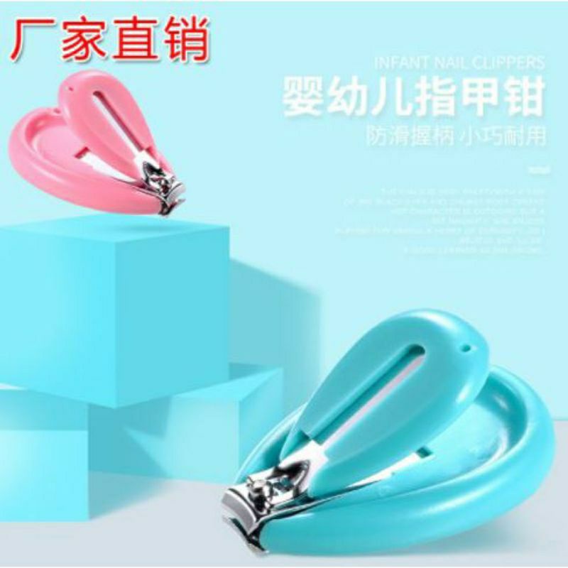 gunting kuku bulat mini. baby nail clipper