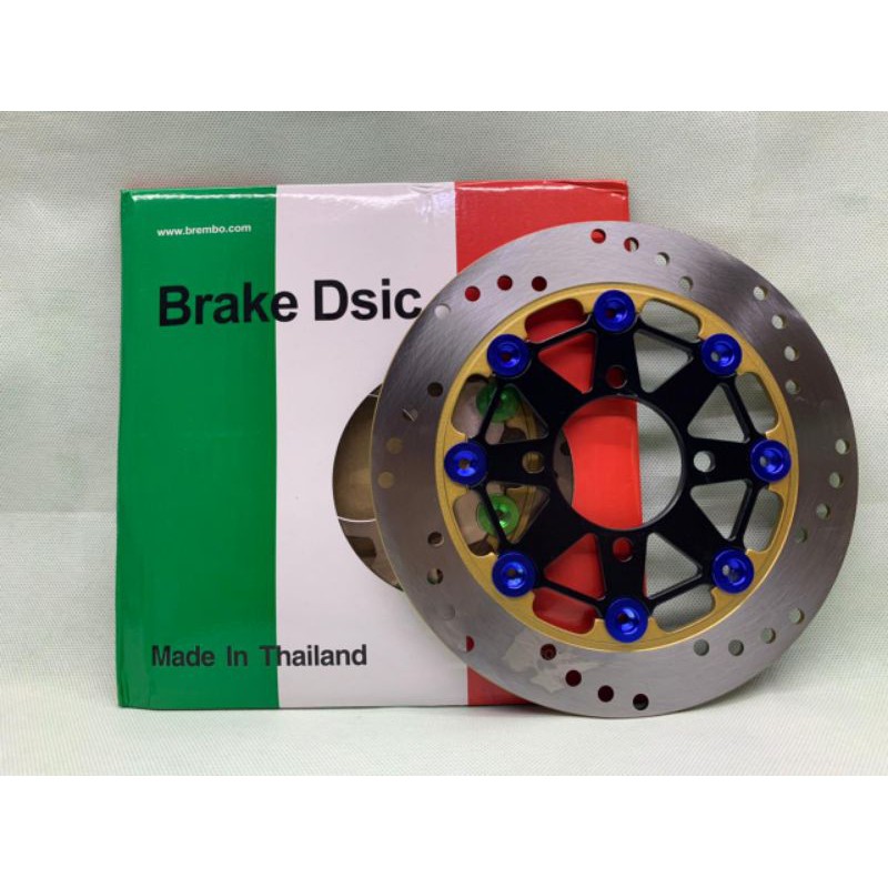 DISC PIRINGAAN CAKRAM DEPAN 220MM BREMBO FROTING 3D