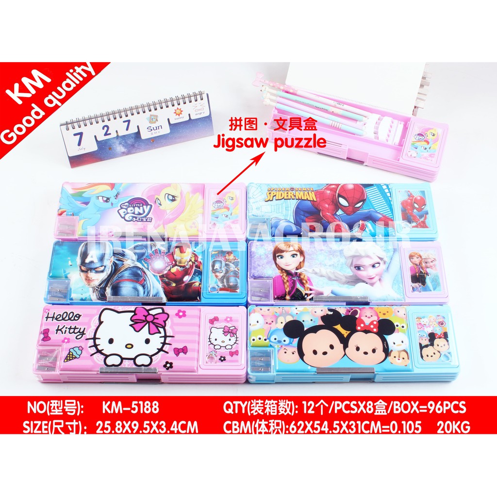 

Cas puzzl jigsaw anak murah bagus pria wanita kartun - km-5188