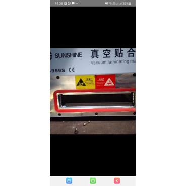 laminating lcd sunshine