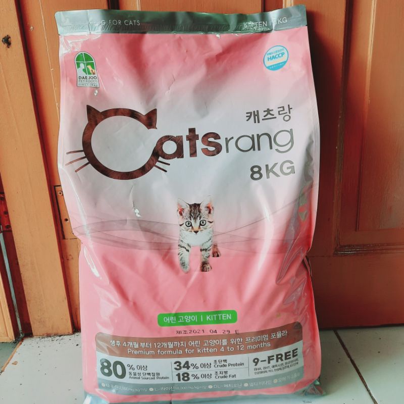 Catsrang kitten 8kg PROMO expedisi jne jnt