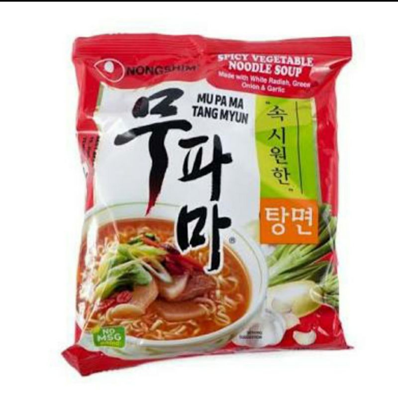 

Nongshim Spicy Vegetables Noodle Soup 122gram