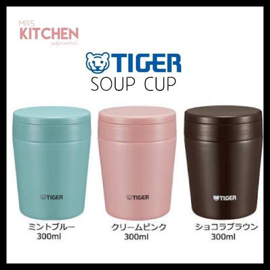 Tiger Thermos Termos Stainless Steel Food Jar 300Ml - Mcl-A030 - Cokelat Tua
