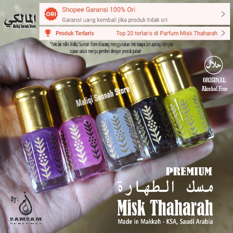 Misk Thaharah Original Musk Taharah Misk Tahara Original Saudi 3ml