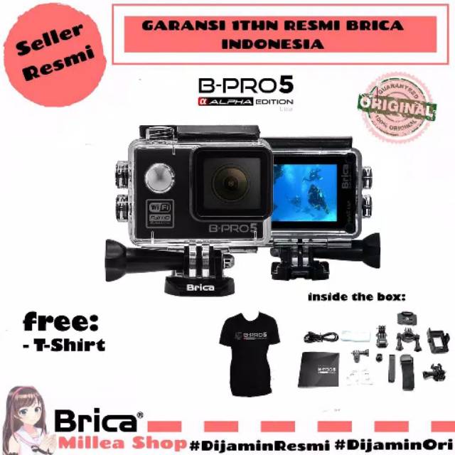 Brica  B-pro 5  alpha edition lite