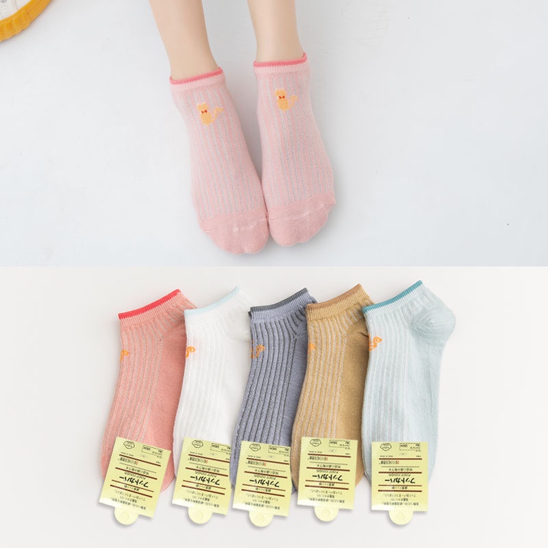 MURMURE.ID | KAOS KAKI POLOS CUACA ALA KOREA IMPORT DAISY ANKLE SOCK WANITA CS018 CS074 CS075-8