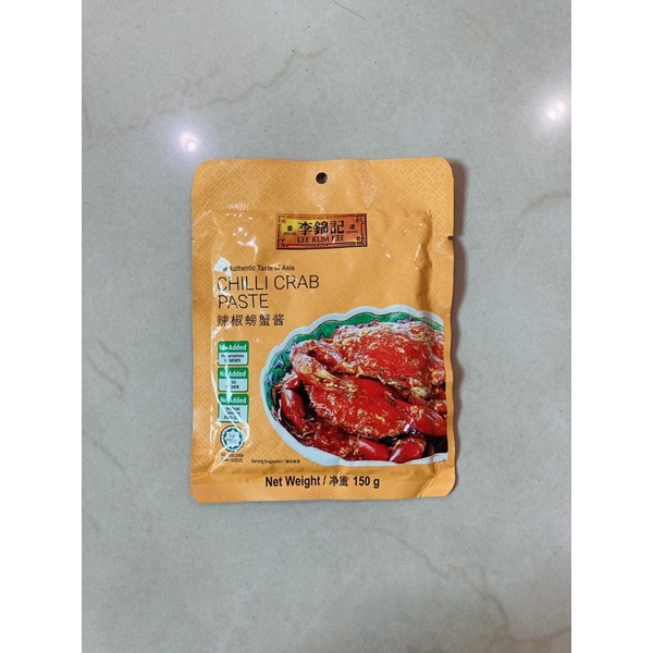 

Lee Kum Kee - Chili Crab