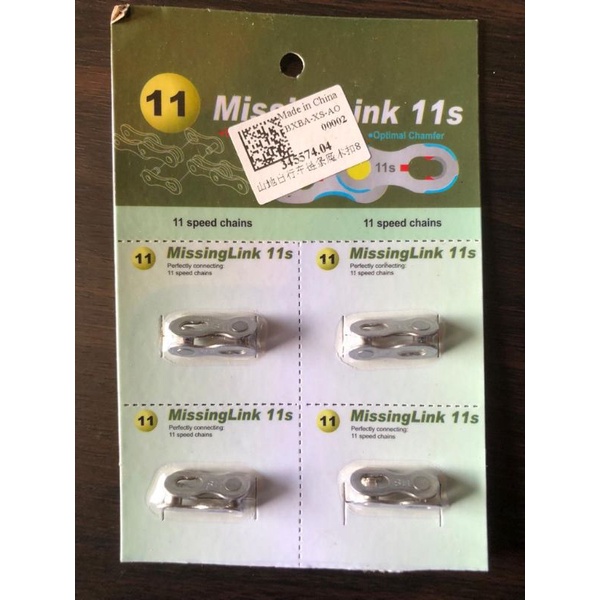 Missinglink 11 speed penyambung rantai chain 11 speed
