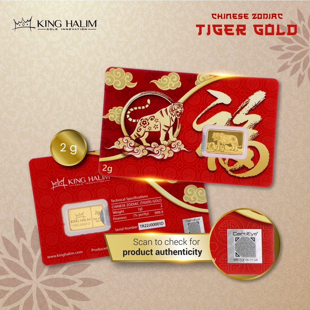 Logam Mulia King Halim / LM KH &quot;Chinese Zodiac Tiger&quot; 24K 2 gram - SDW Gold -