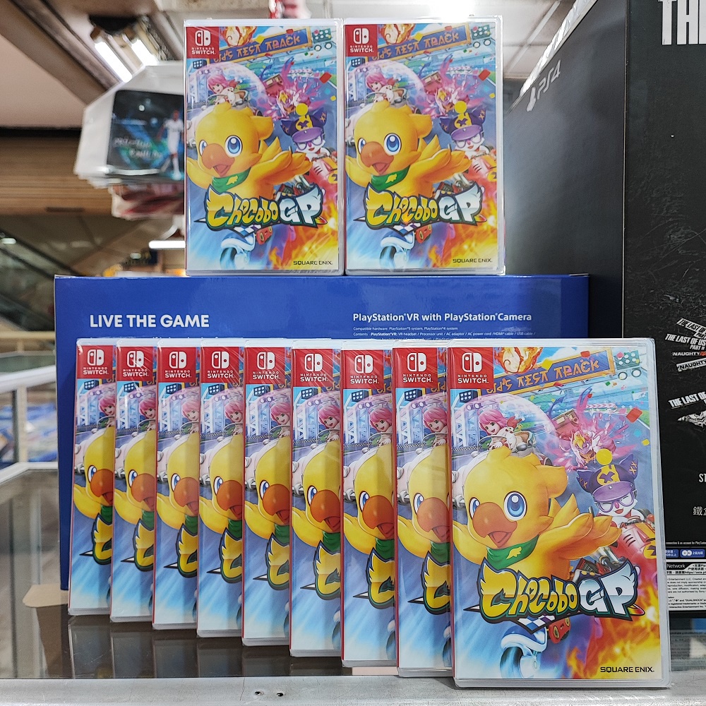 Switch Chocobo GP