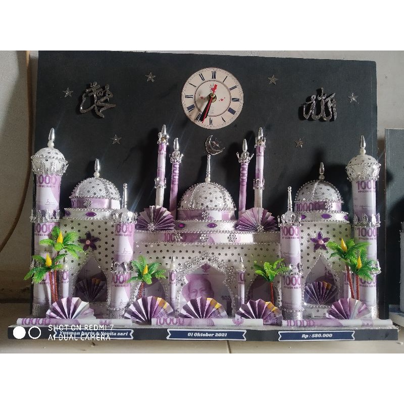 Mahar masjid 16R Tanpa pigura