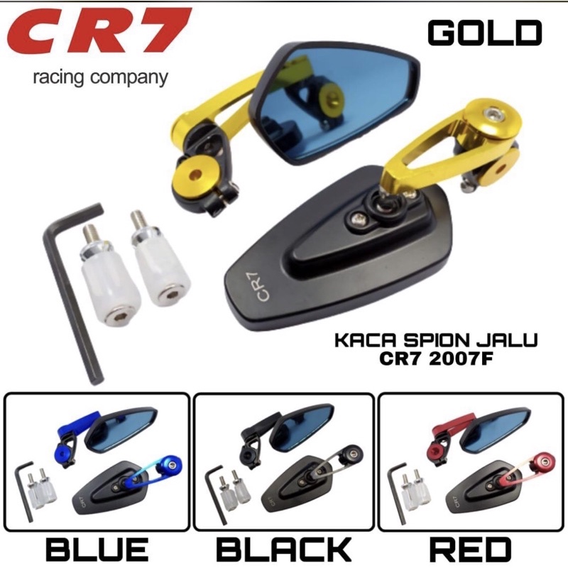 Spion Jalu Oval CR7 / Spion Jalu Stang CR7 Universal