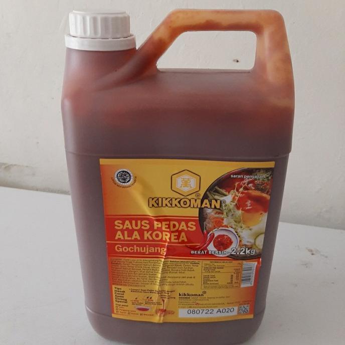 

>*>*>*>*] kikkoman gochujang 2.2 kg