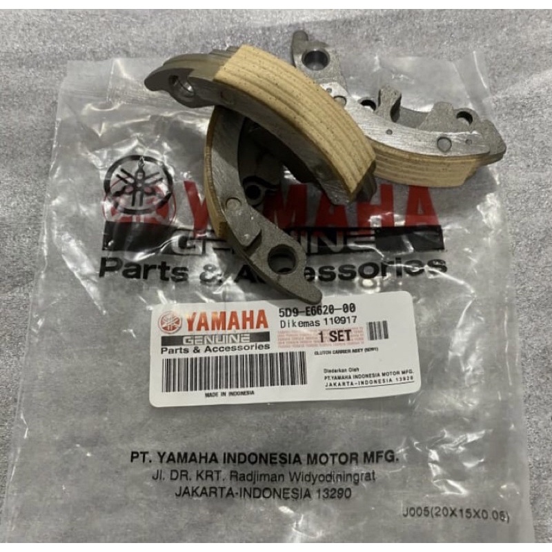 Ganda Only Kampas Kopling Yamaha Vega ZR Jupiter Zl Z 1 Robot New 5D9 Ori Yamaha