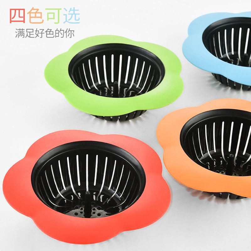 [4 PCS] Silicone Drain Cover/Kitchen Filter Silicone Sink Cover